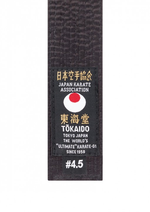 Tokaido Schwarzgurt KUNSTSEIDE Standard