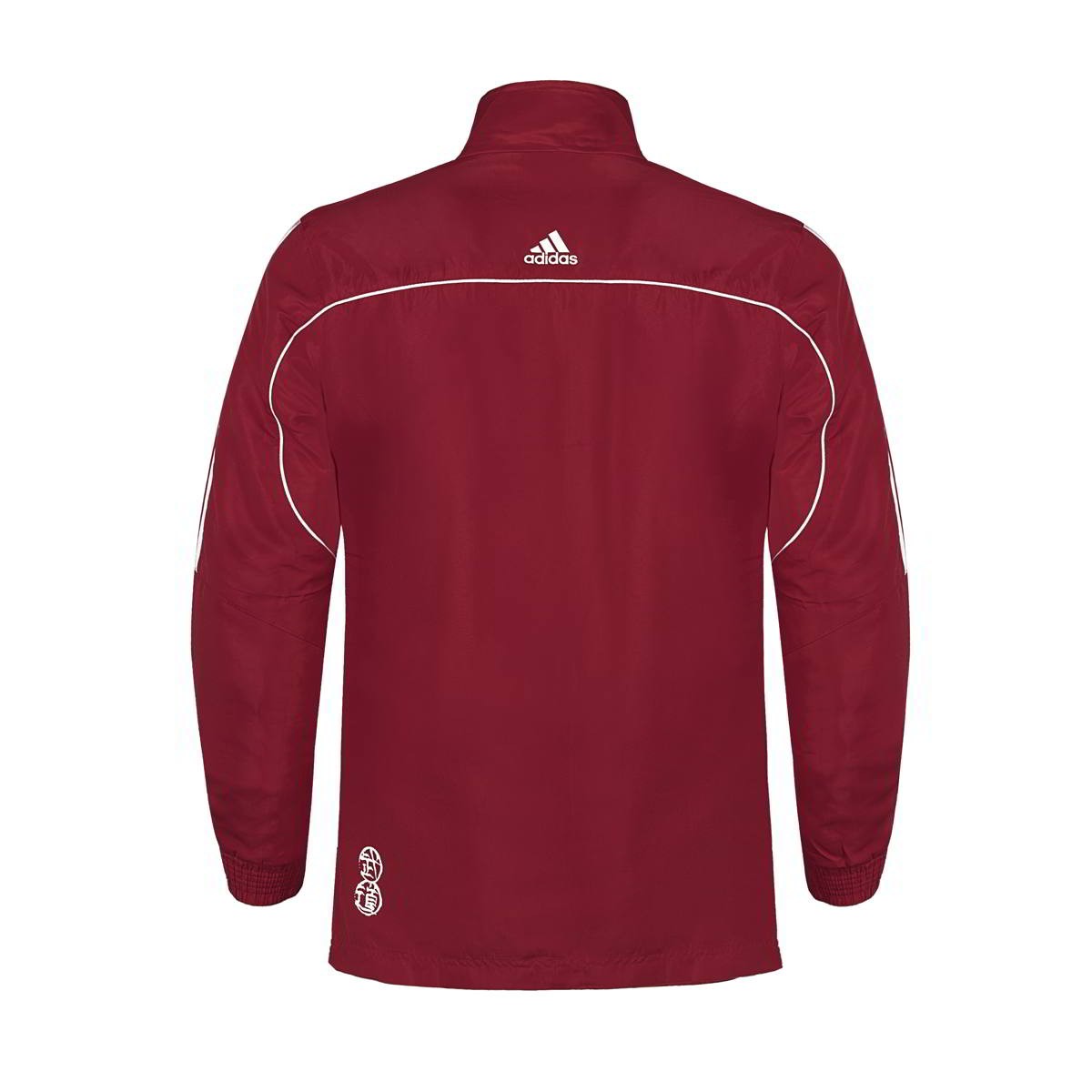 ADIDAS Trainingsjacke TR40 rot XXL