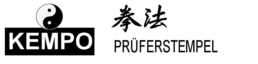 IKO Kempo Prüferstempel 4 x 1 cm