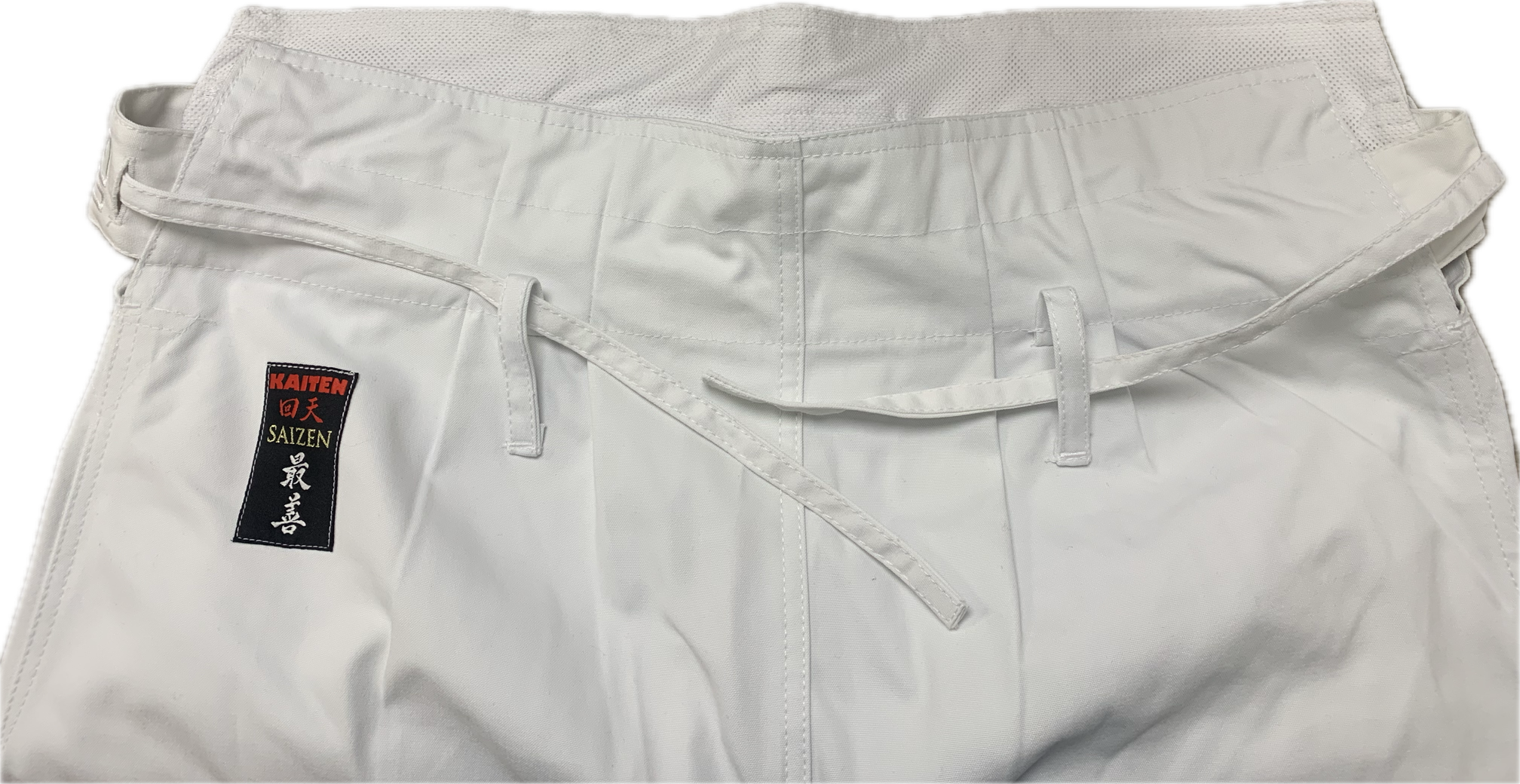 Kaiten Saizen (ohne Logos)