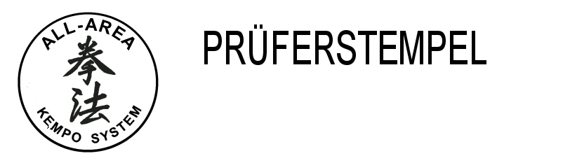 AKS All-Area Kempo Prüferstempel 4 x 1 cm