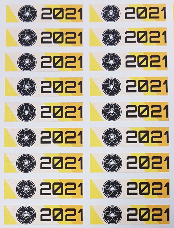 Jahresmarken für Schulen und Verbände, Sichtmarken 2020 - 2026 500 Stk. 2026