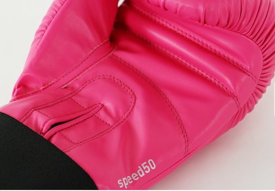 adidas Boxhandschuhe Speed 50, ADISBG50 pink/silber 14 oz
