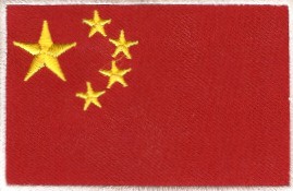 Aufnäher Flagge China  (weißer Rand)