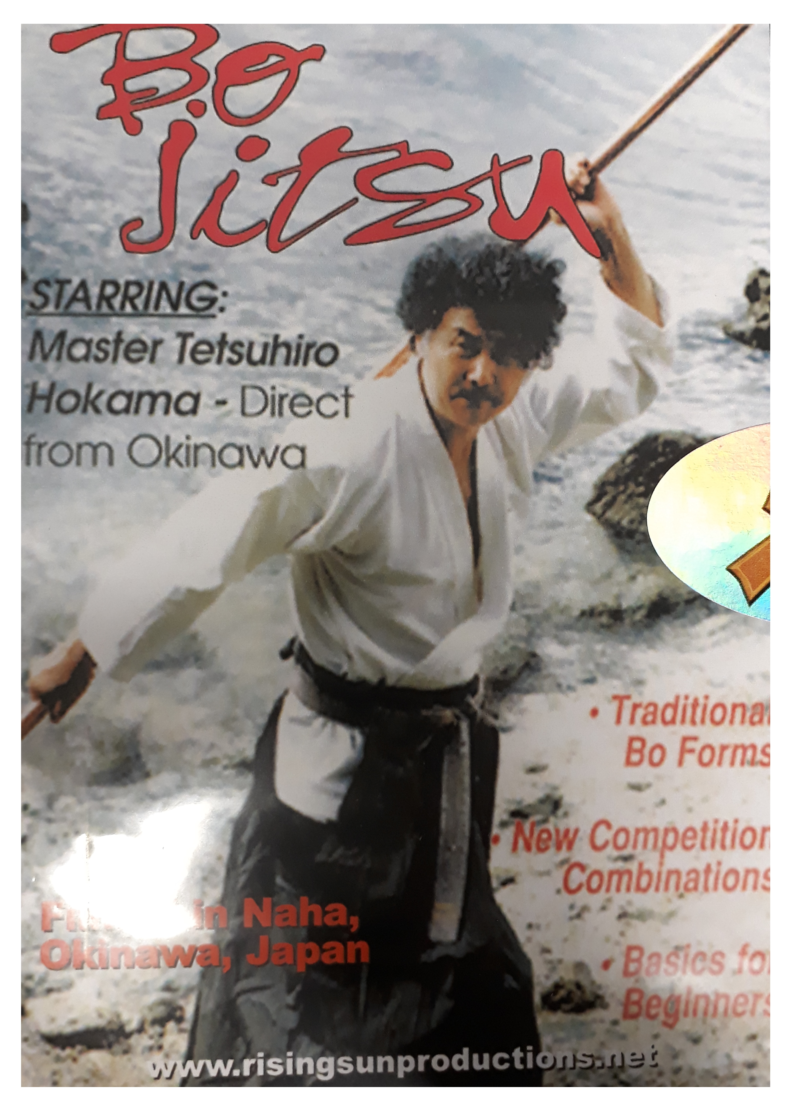 DVD Bo Jitsu