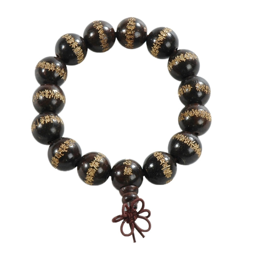 KWON (R) Shaolin Armband mit Ornamenten