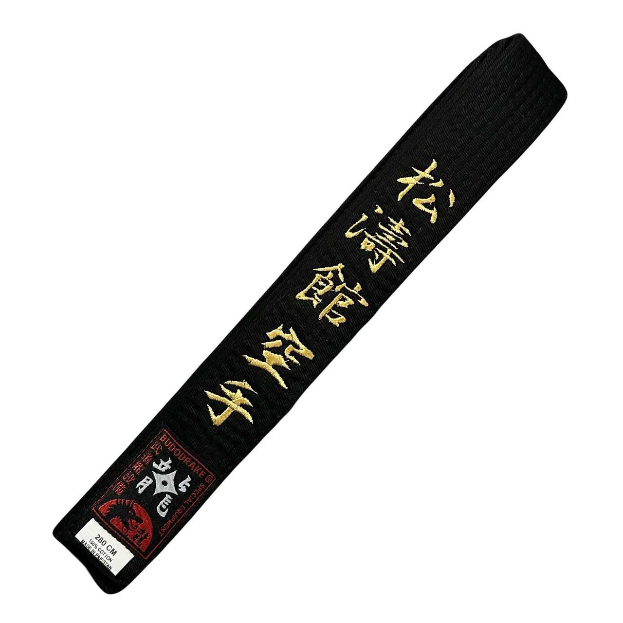 Schwarzgurt bestickt in gold "Shotokan Karate" 280 cm (%SALE)