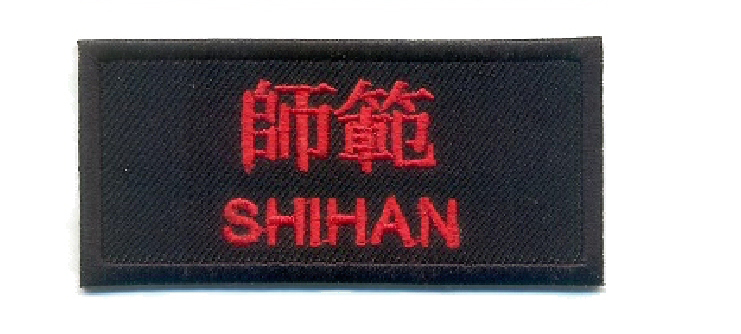 Aufnäher Shihan schwarz-rot