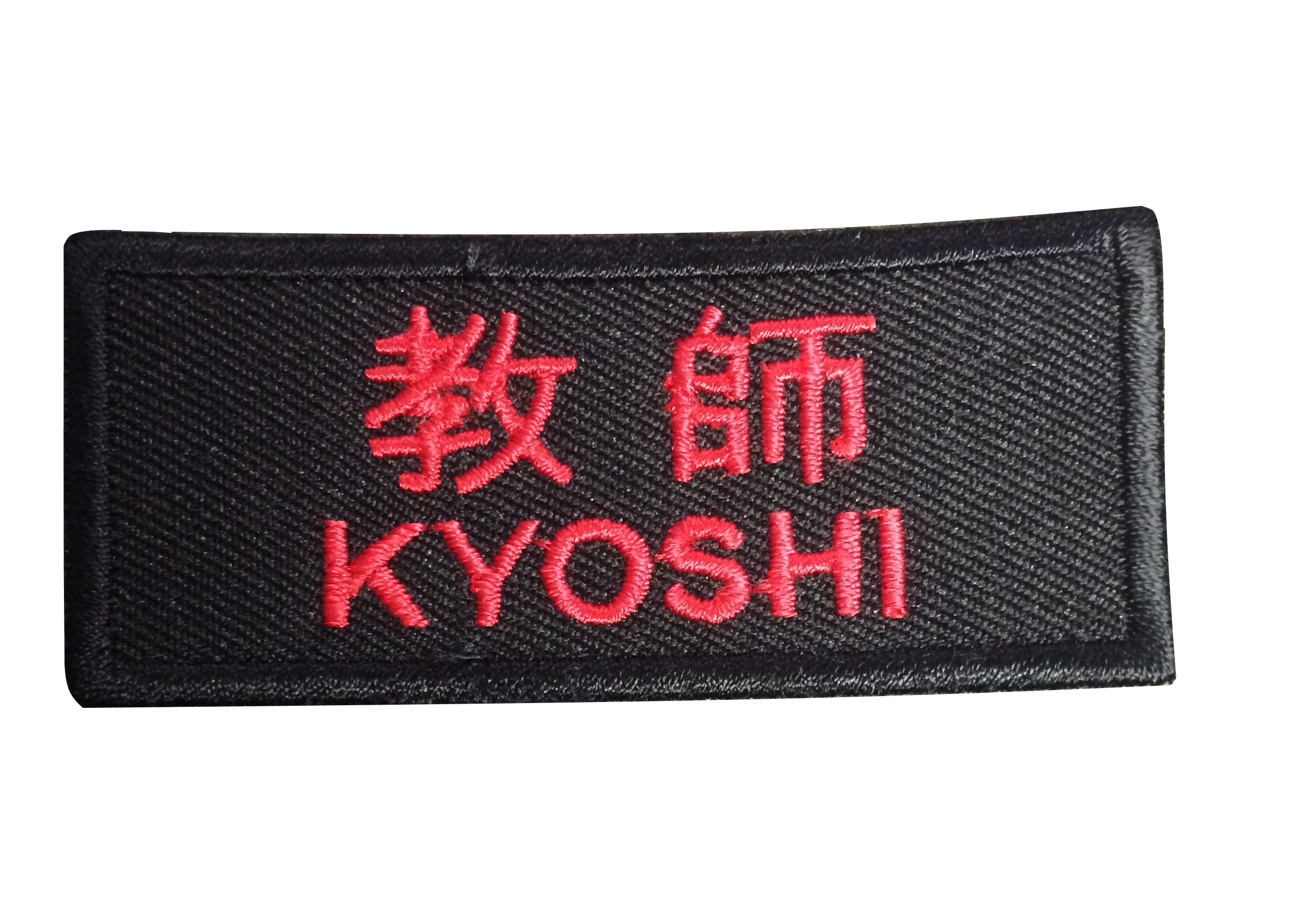 Aufnäher Kyoshi schwarz-rot