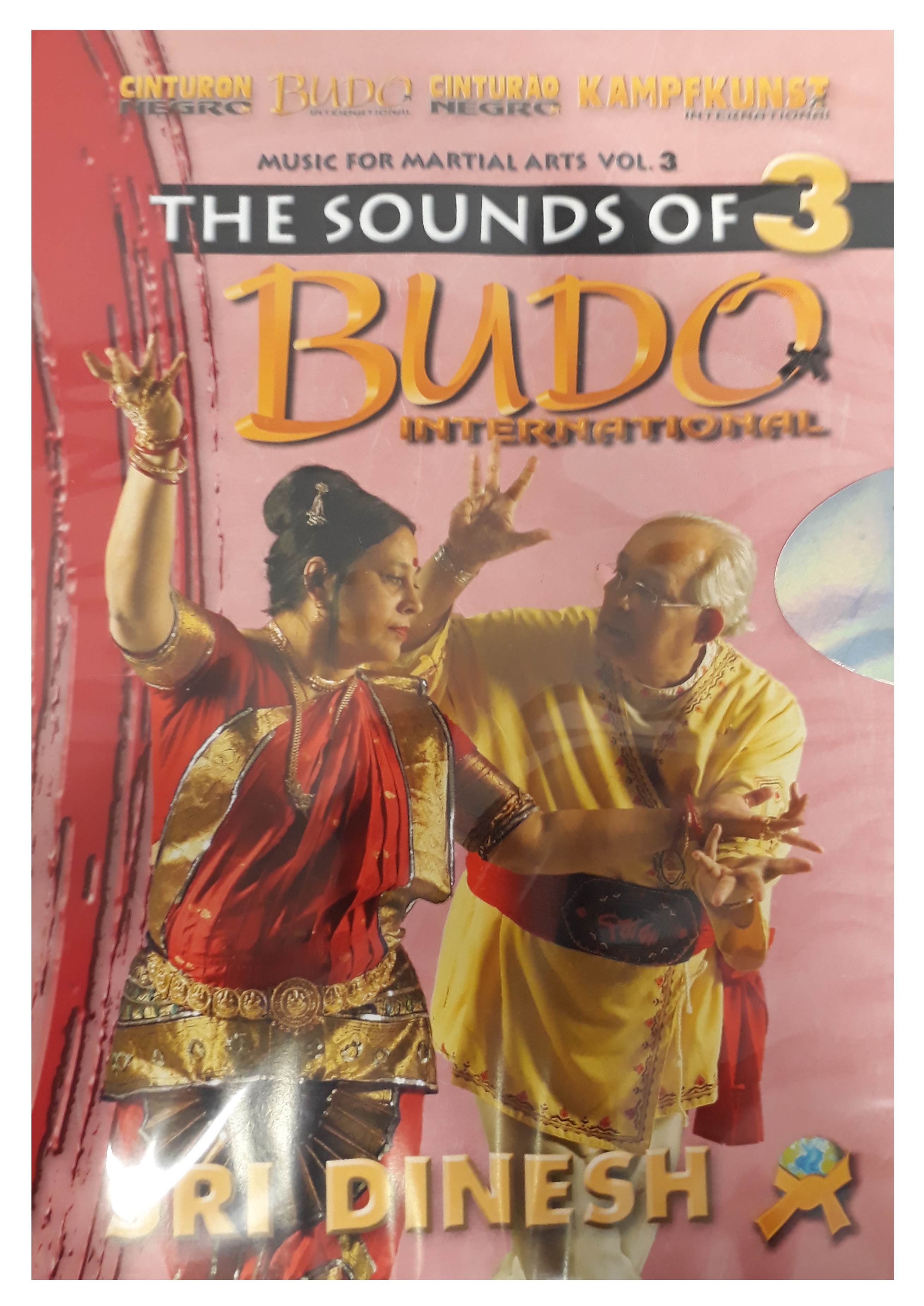 CD The Sounds of Budo Vol. 3