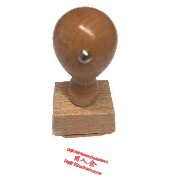 Dojin-Kai Prüferstempel für Kyu Prüfungen