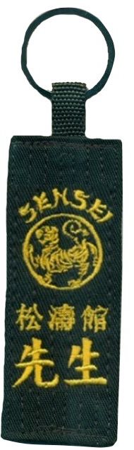 Schlüsselanhänger Schwarzgurt individuell bestickt - 50 St.