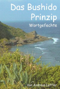 Das Bushido-Prinzip 3: Wortgefechte
