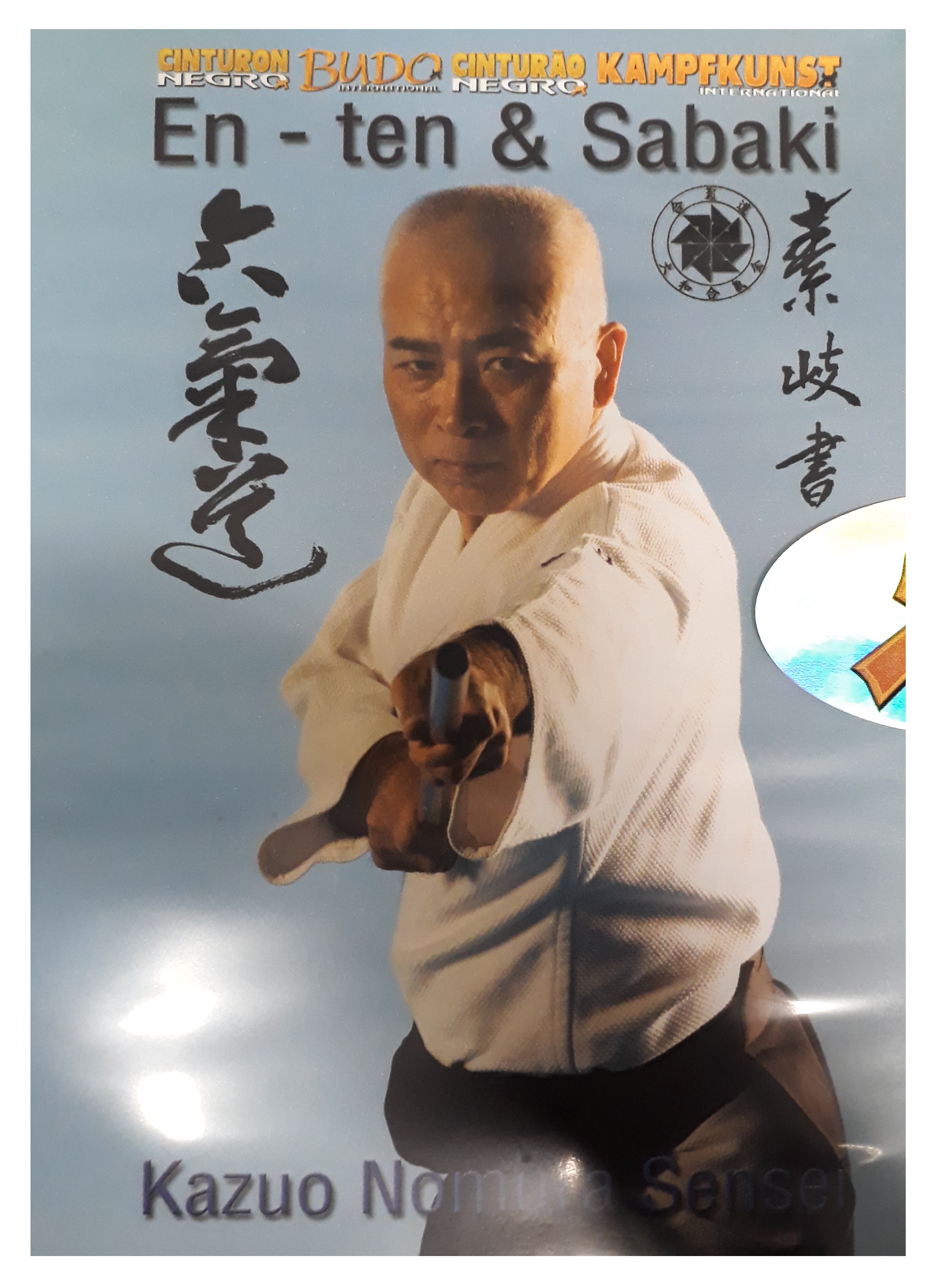 DVD En - ten & Sabaki