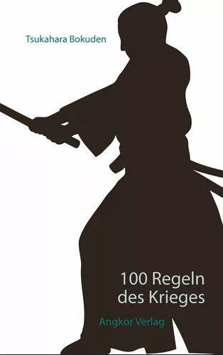 100 Regeln des Krieges (Tsukahara Bokuden)