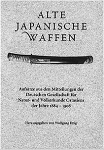 Alte japanische Waffen (Ettig, Wolfgang)