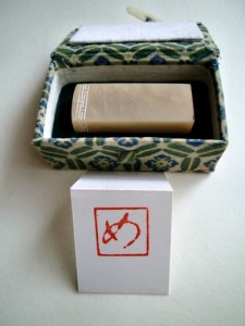 Siegelstempel Chinastein ONNA (Eva, Eve) Vorgefertigt + Kästchen