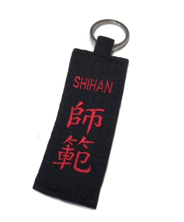 Schlüsselanhänger Schwarzgurt Shihan