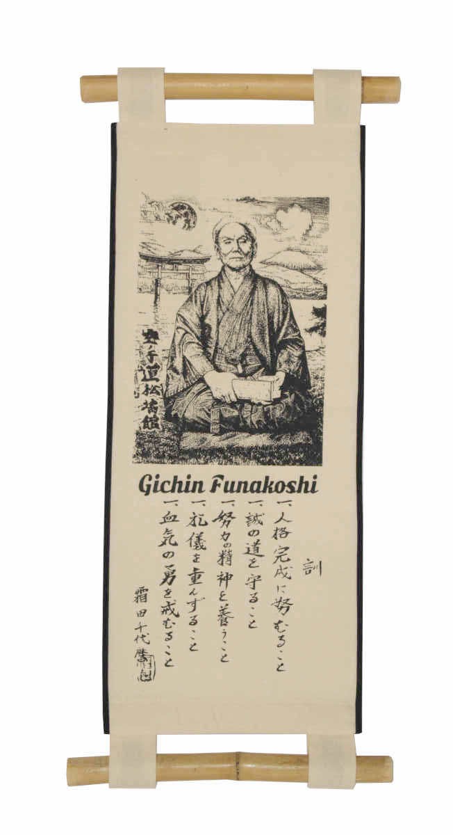 Wandschriftrolle / Schriftrolle Funakoshi als Deko / Dojo