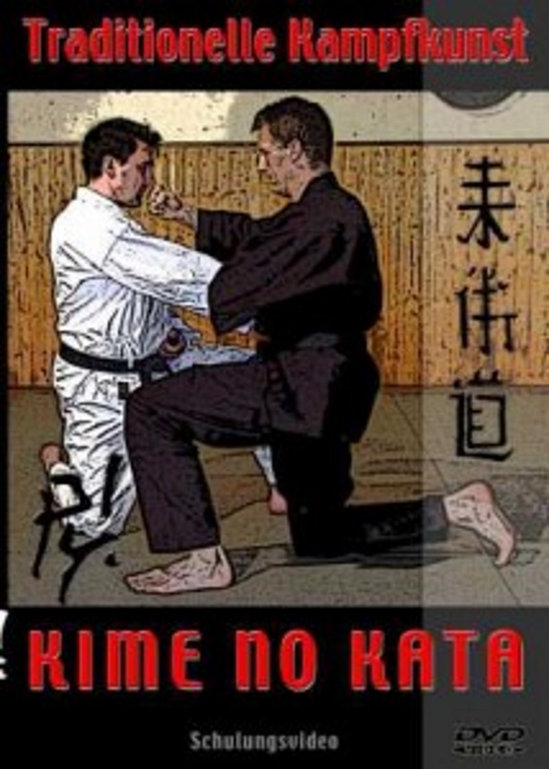 Große Kime-no-Kata Schulungs - DVD