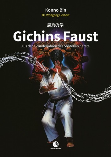 Gichins Faust - Herbert, Dr. Wolfgang / Konno Bin