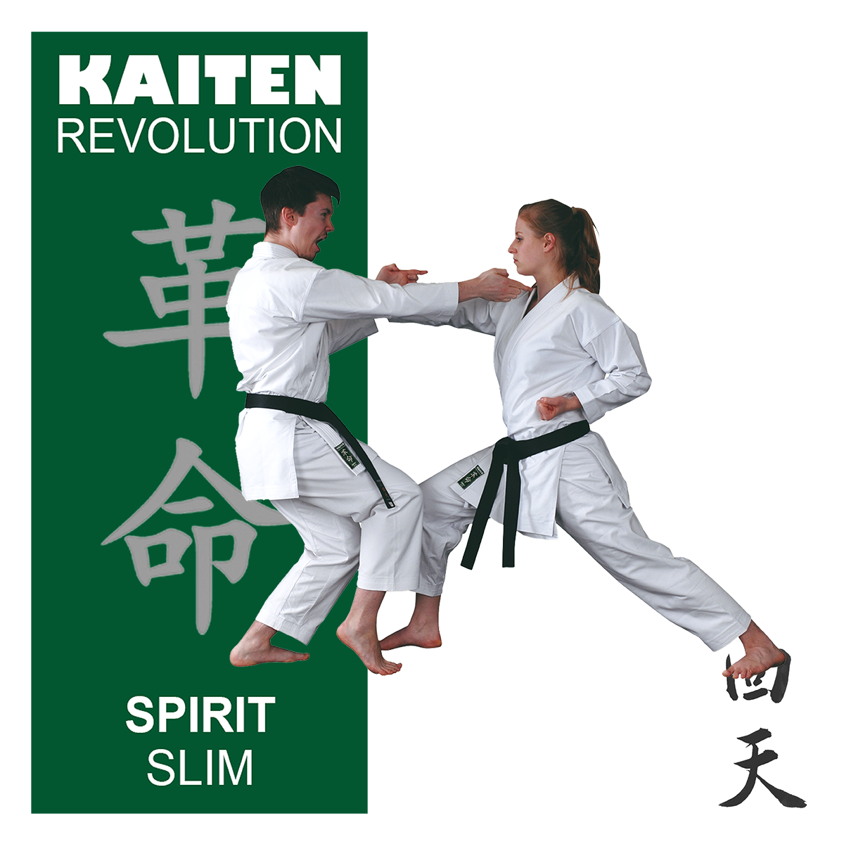 Kaiten Karateanzug Spirit Slim 210