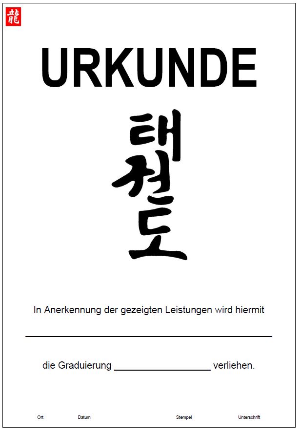 Standard Prüfungsurkunde mit Schriftzeichen Taekwondo 100-er Pack