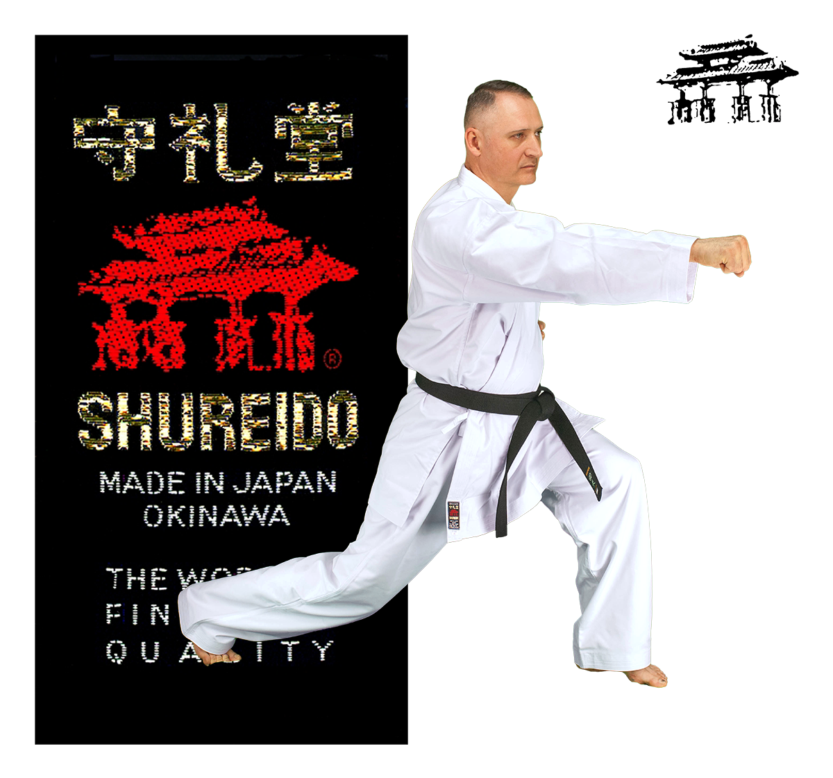 SHUREIDO Karategi Shihan KC-10 205
