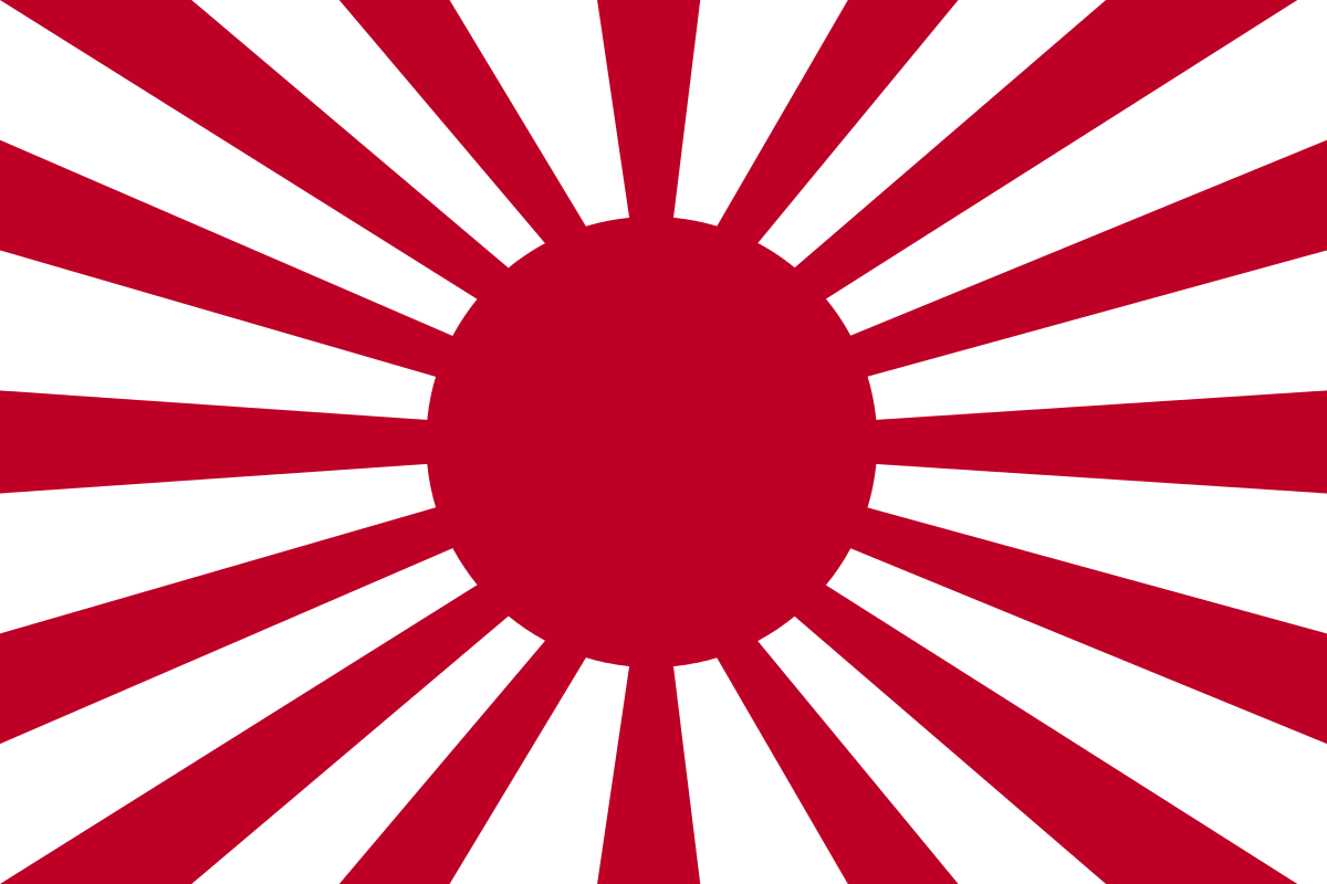 Japan-Kriegsflagge / Länder Kriegsflagge Japan / Fahne