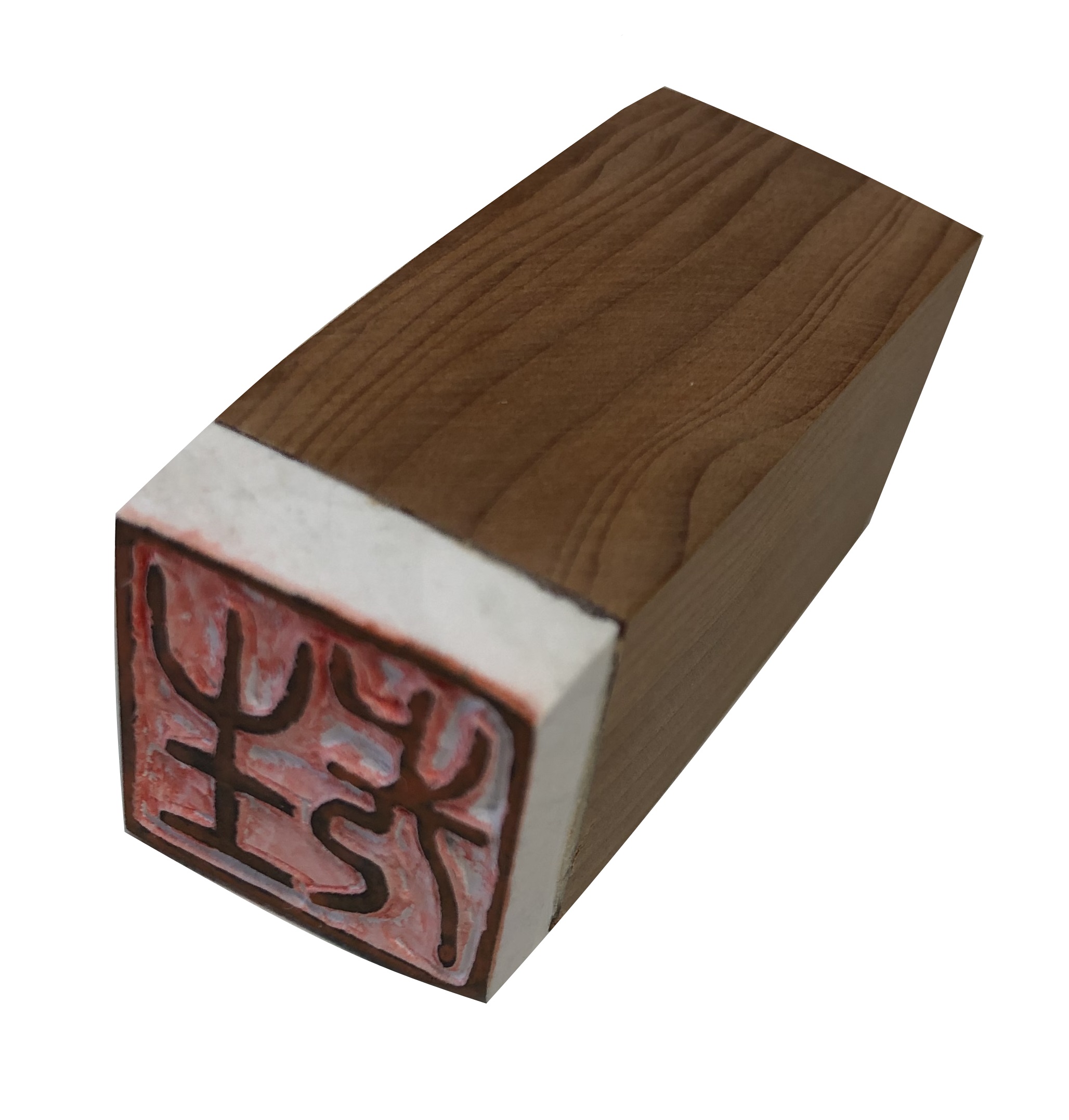 Japanischer Stempel Holz, Sensei Yin-Form
