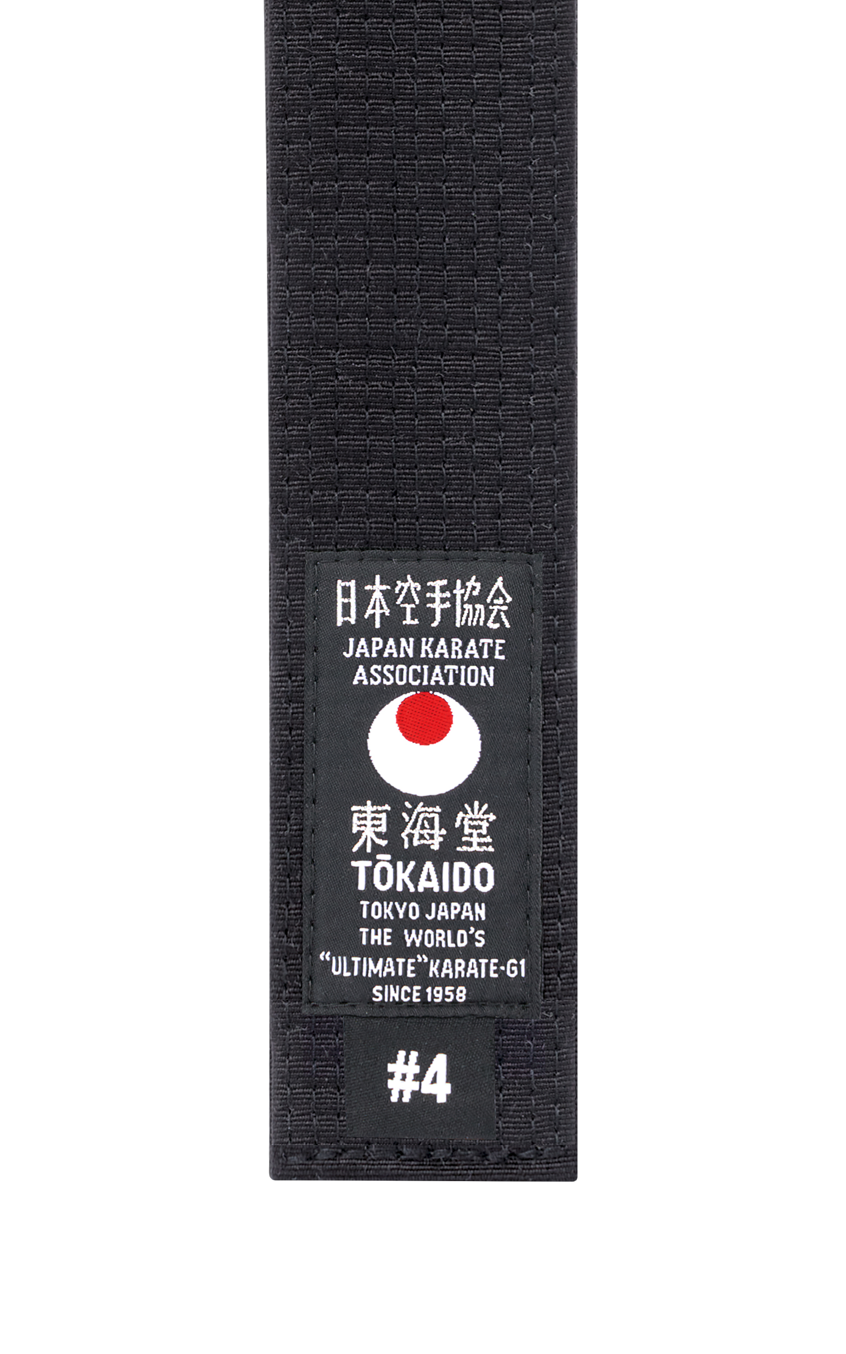 Tokaido Schwarzgurt Baumwolle 355