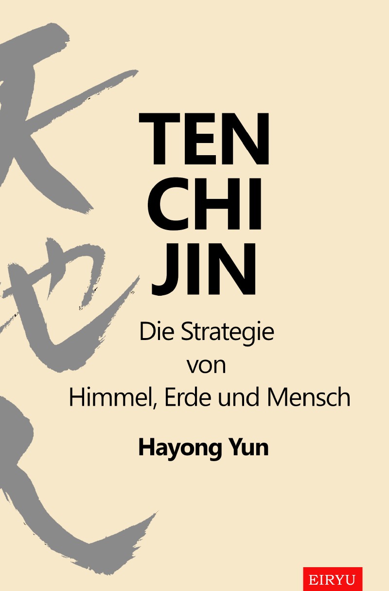 Ten Chi Jin (Hayong Yun)