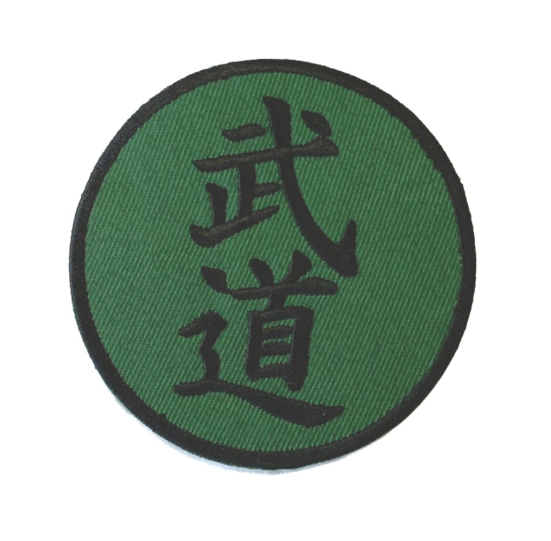 Budo-Aufnäher rund grün-schwarz