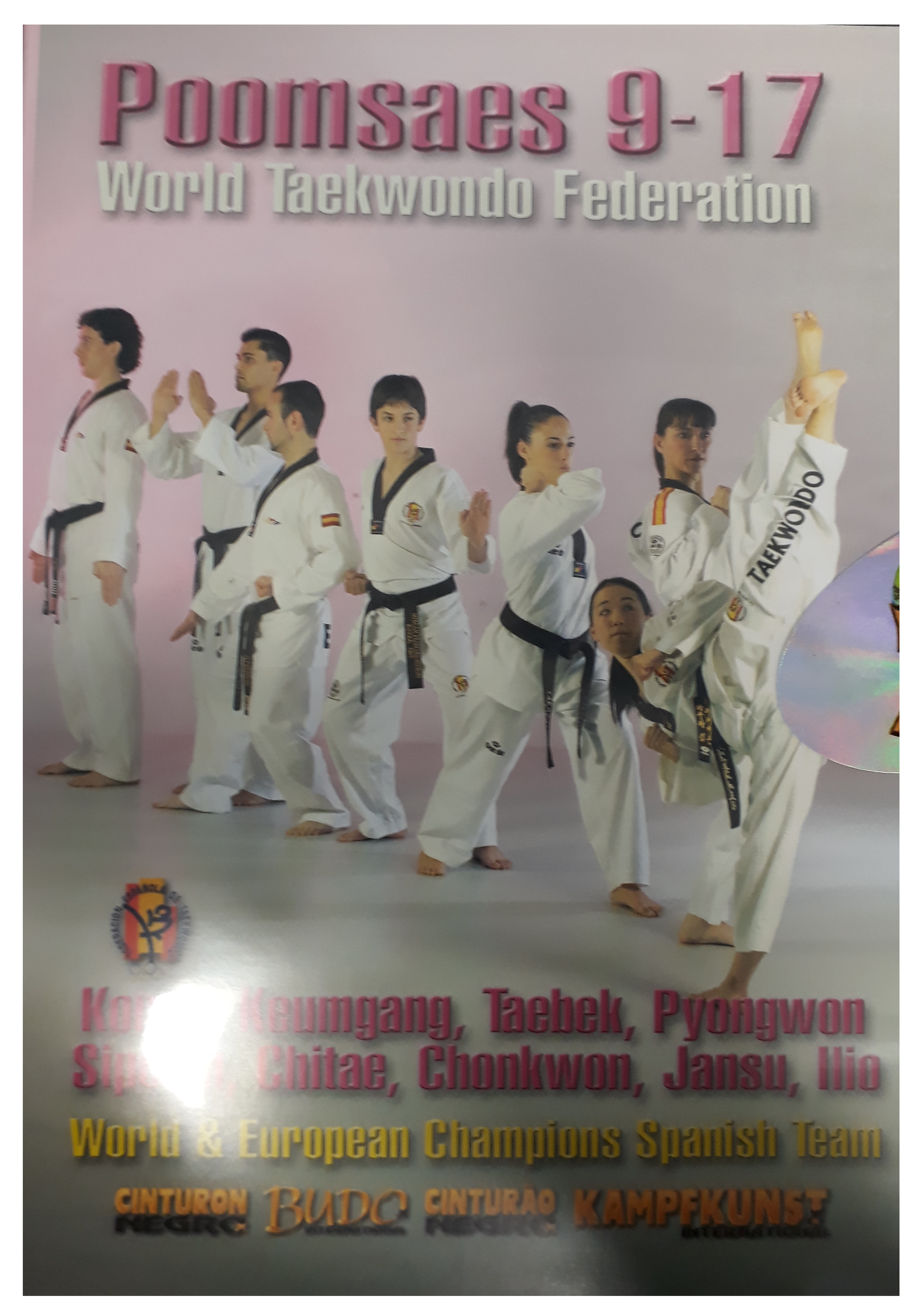 DVD World Taekwondo Federation: Poomsaes 9 - 17