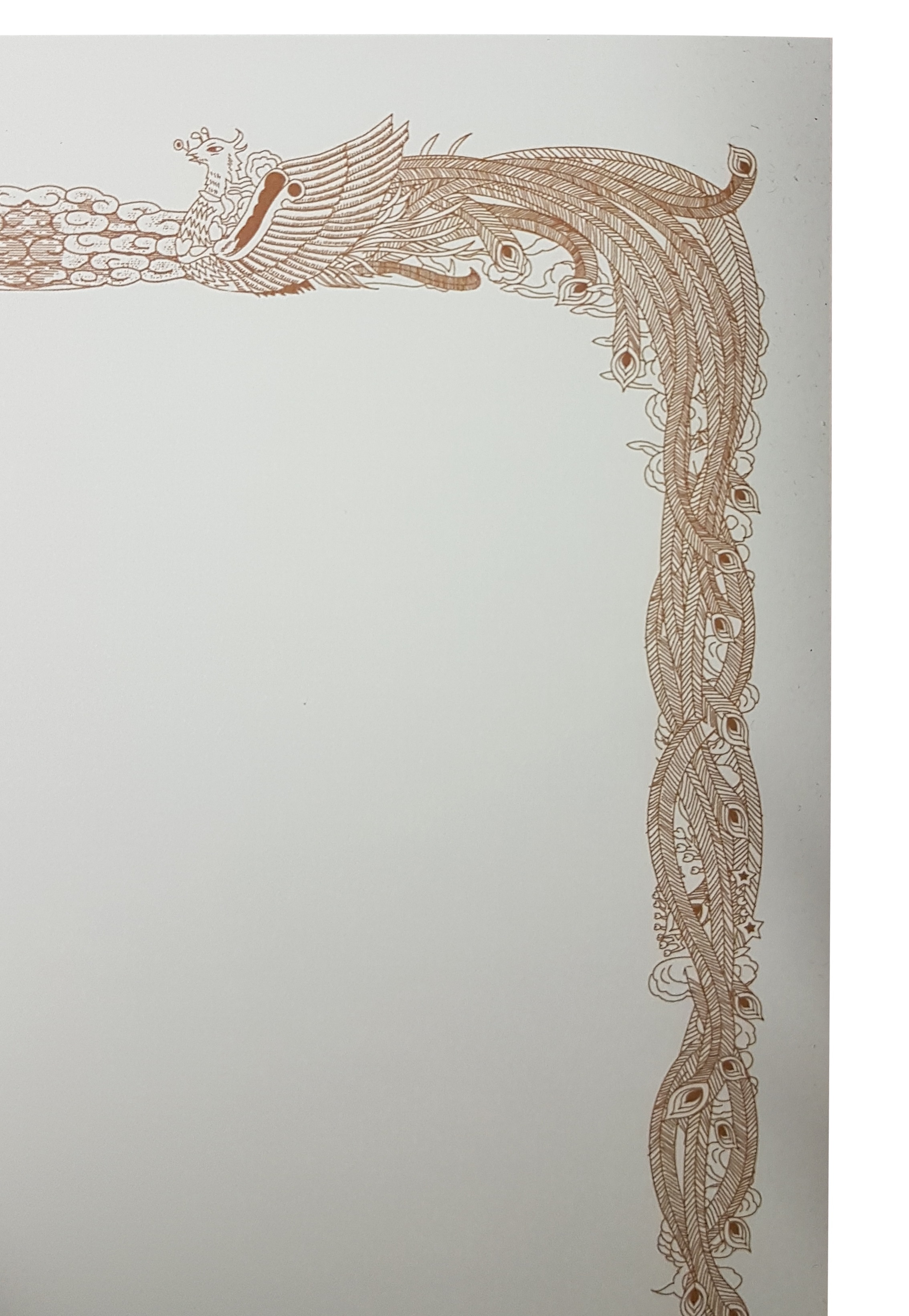 Urkunde Japan Dragon Leinen schwer