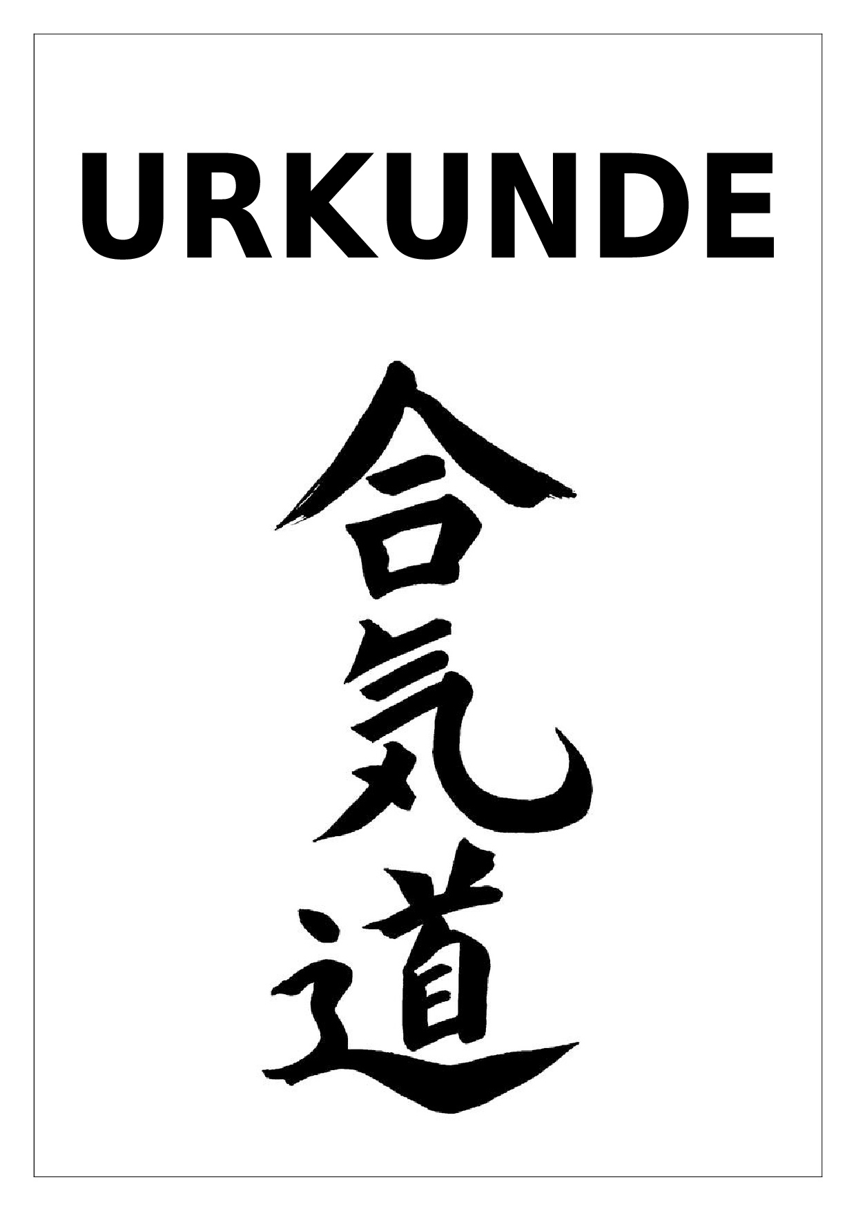 Standard Urkunde mit Schriftzeichen