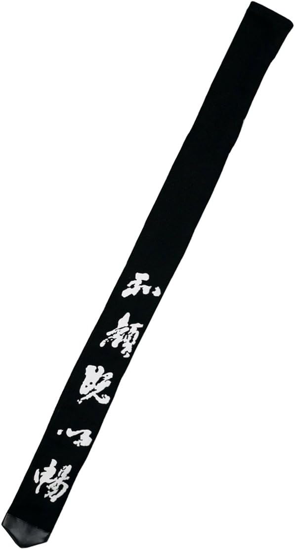 KWON (R) Shinai Waffentasche mit Aufdruck ca. 145cm