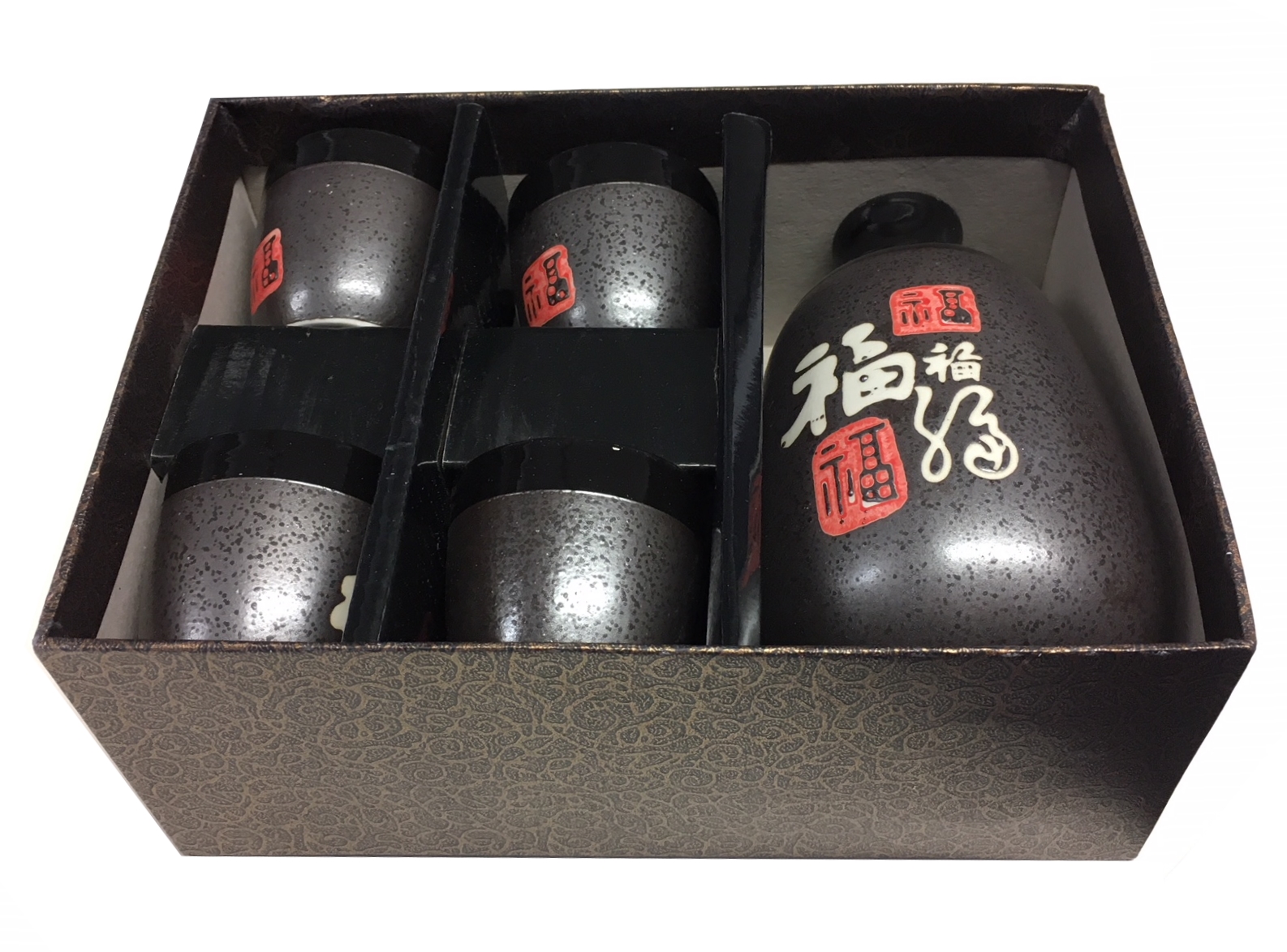 Sake Set schwarz 5-teilig