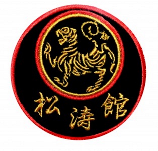 Shotokan Aufnäher gold-schwarz-rot, 9 cm rund