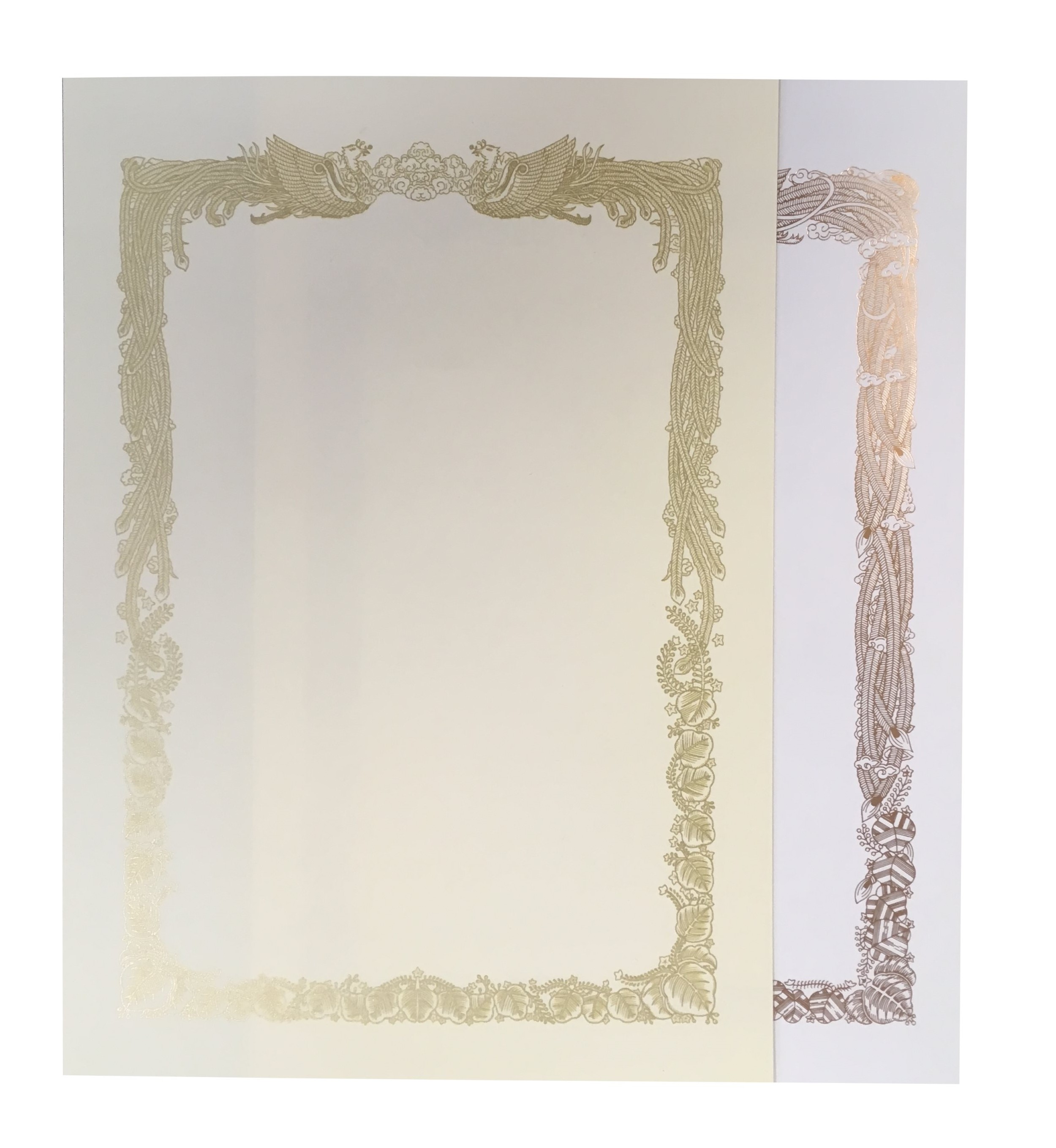 Traditionelle Urkunde mit Schmuckrahmen, aus Japan, DIN A3 Hochformat