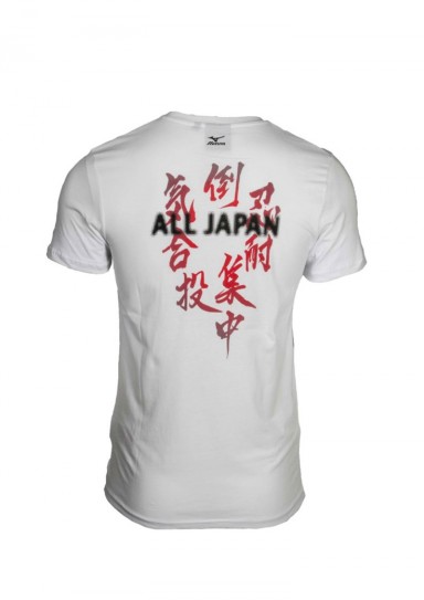 MIZUNO T-Shirt Judo Kinder weiß