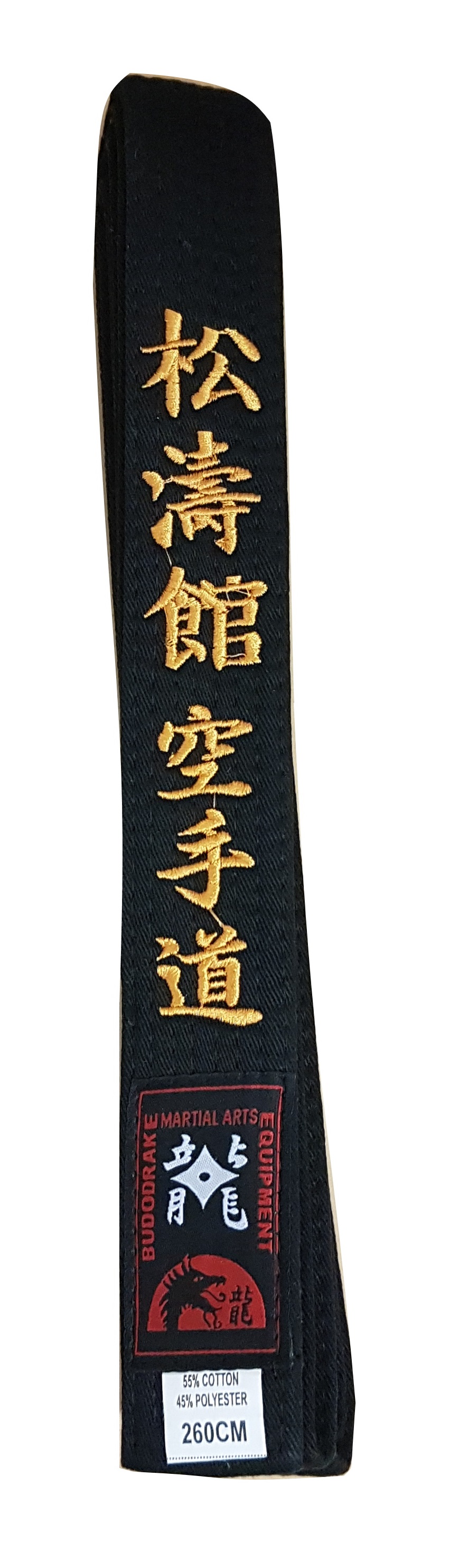 Schwarzgurt bestickt mit Shotokan Karate-Do 260 (%SALE)
