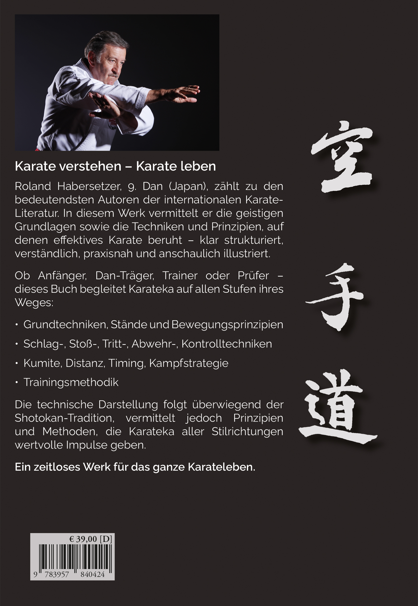 Das große Handbuch des Karate Do (Habersetzer)