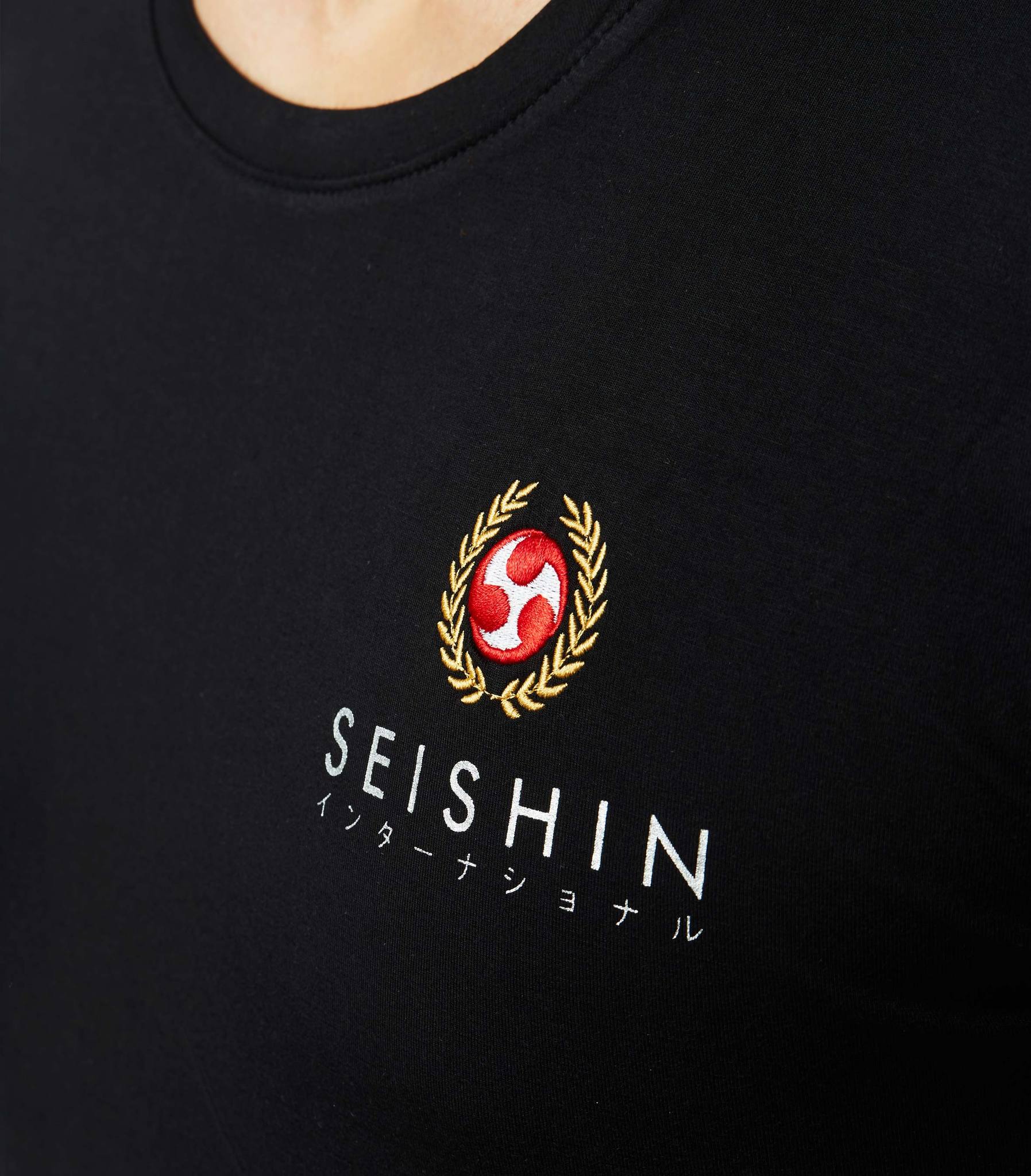 Seishin T-Shirt Anti-bacterial