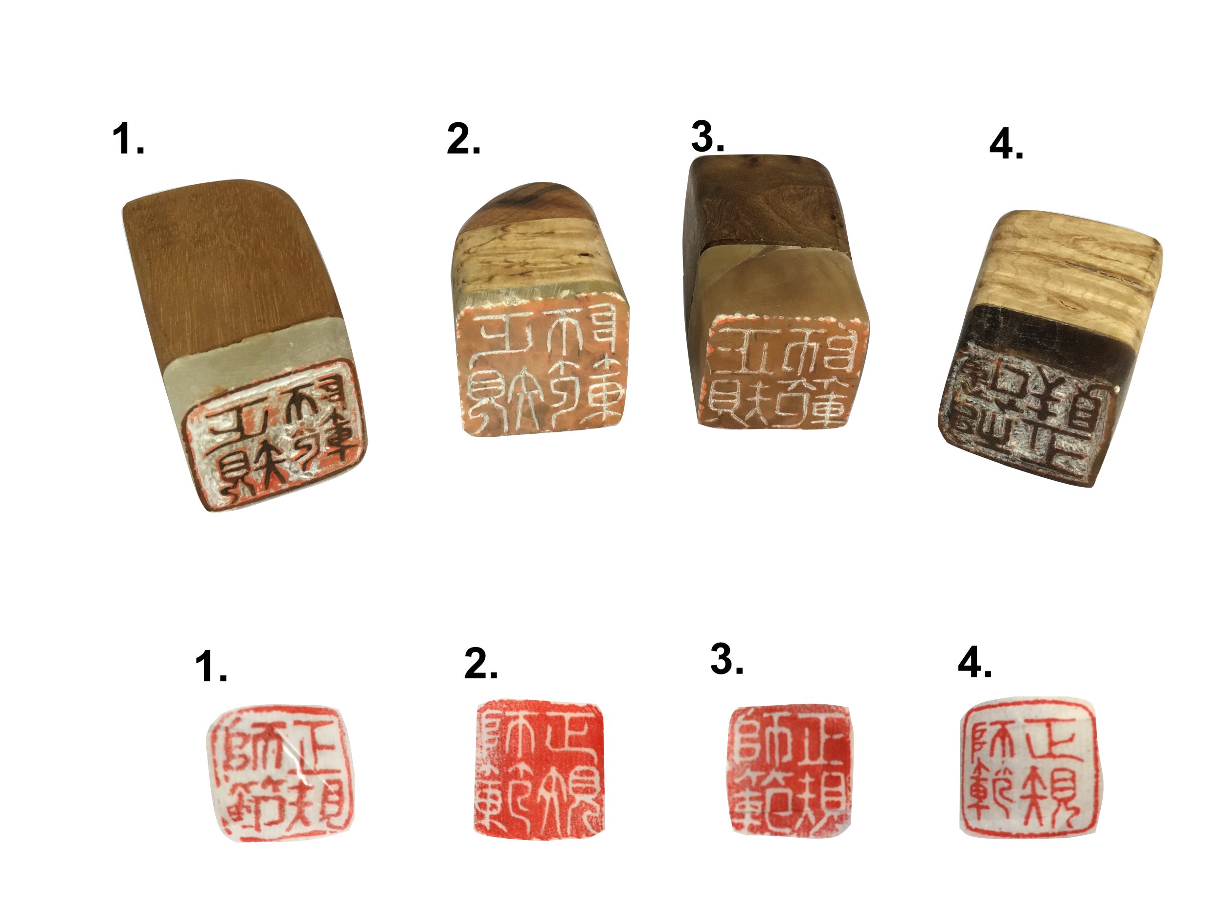 Japanischer Stempel SEIKI SHIHAN ("registrierter Lehrbefähigter") limitierte Serie