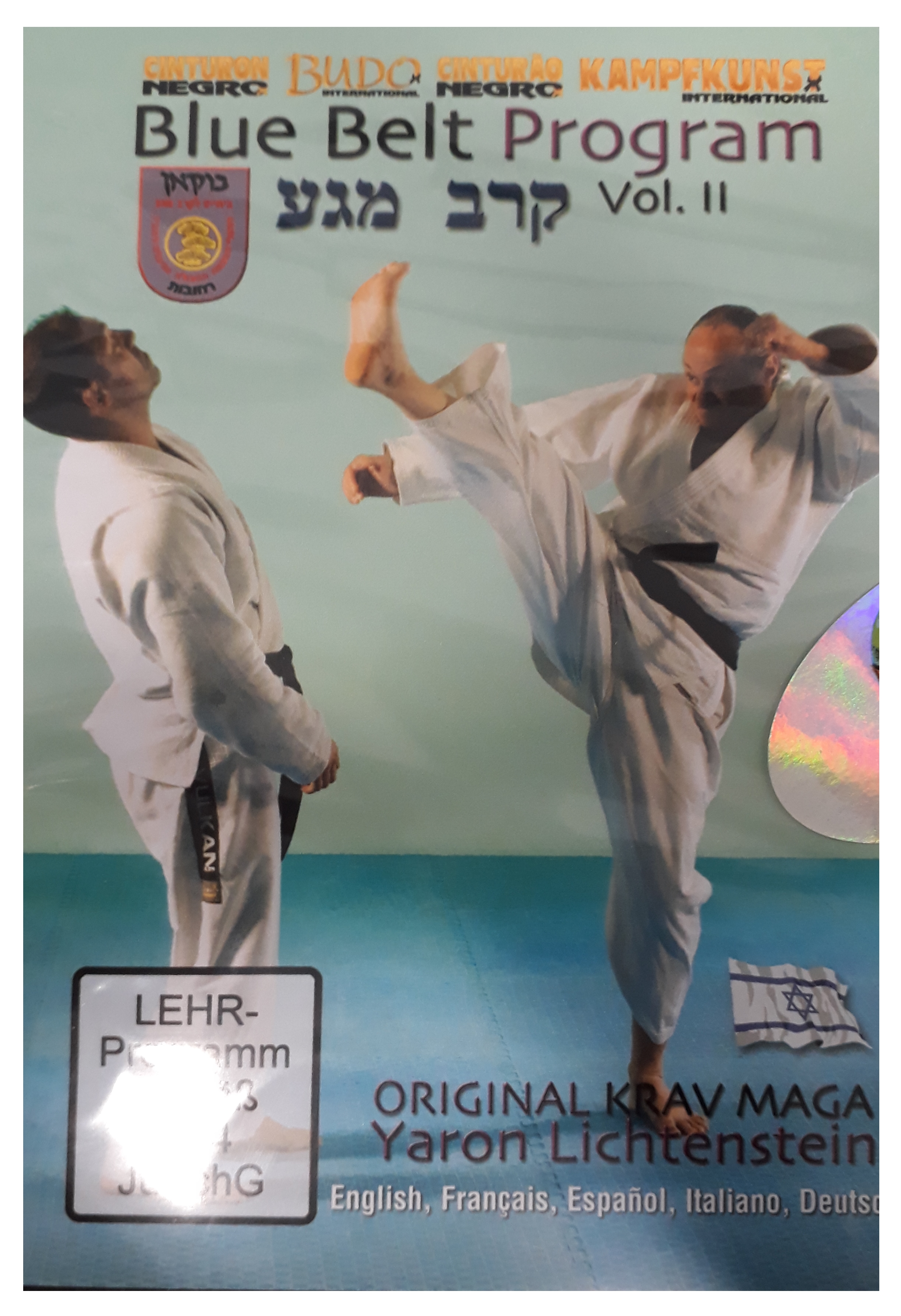 DVD Blue Belt Program Vol. 2