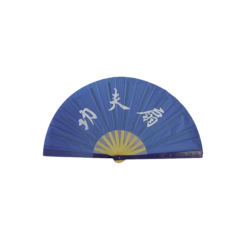 Taichi-Fächer blau "Kung Fu"