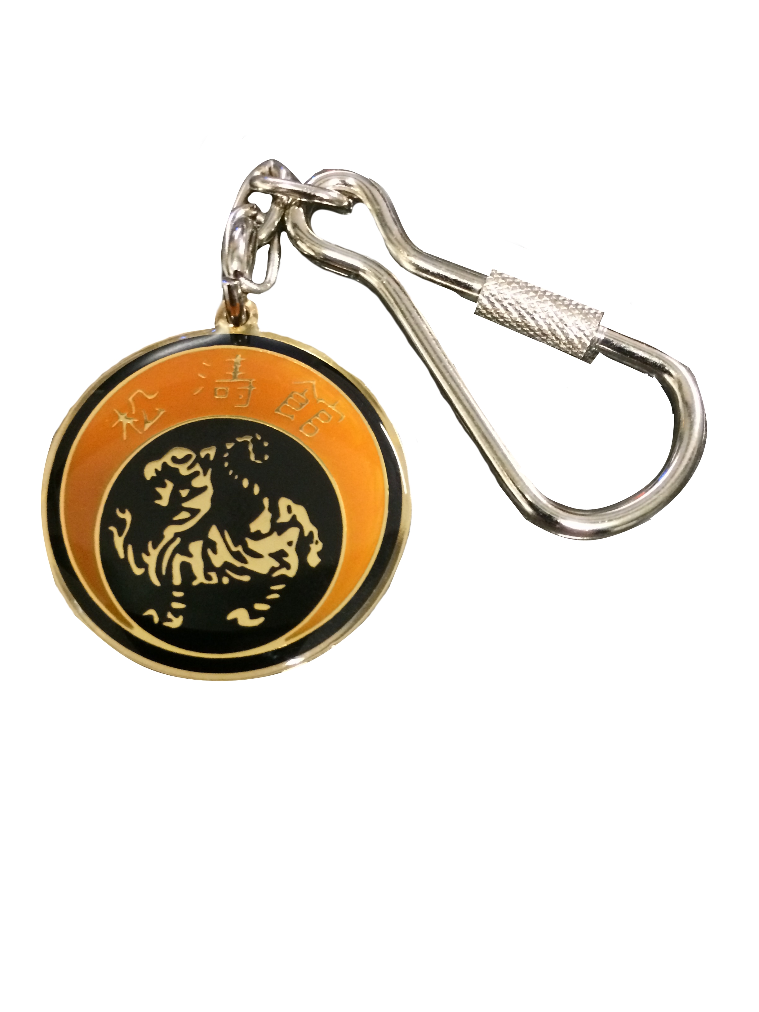 Schlüsselanhänger Shotokan