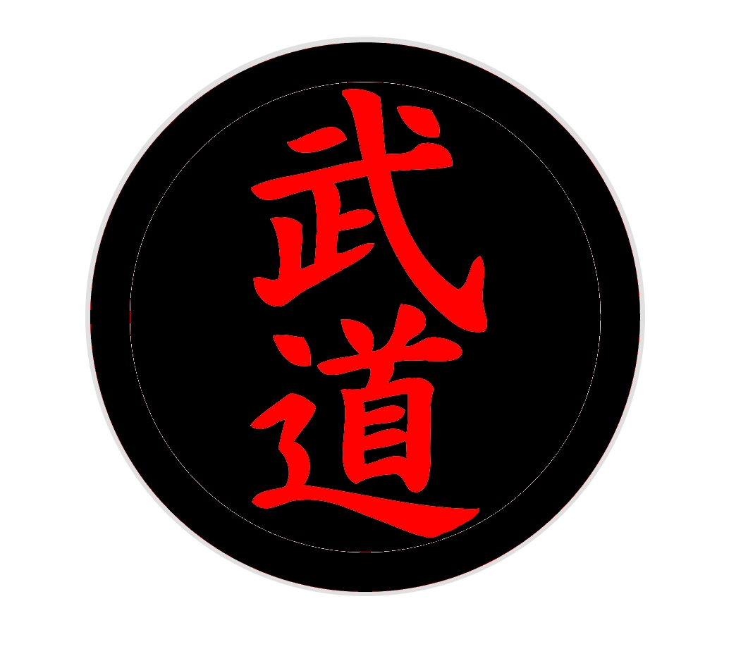 Budo-Aufnäher rund schwarz-rot