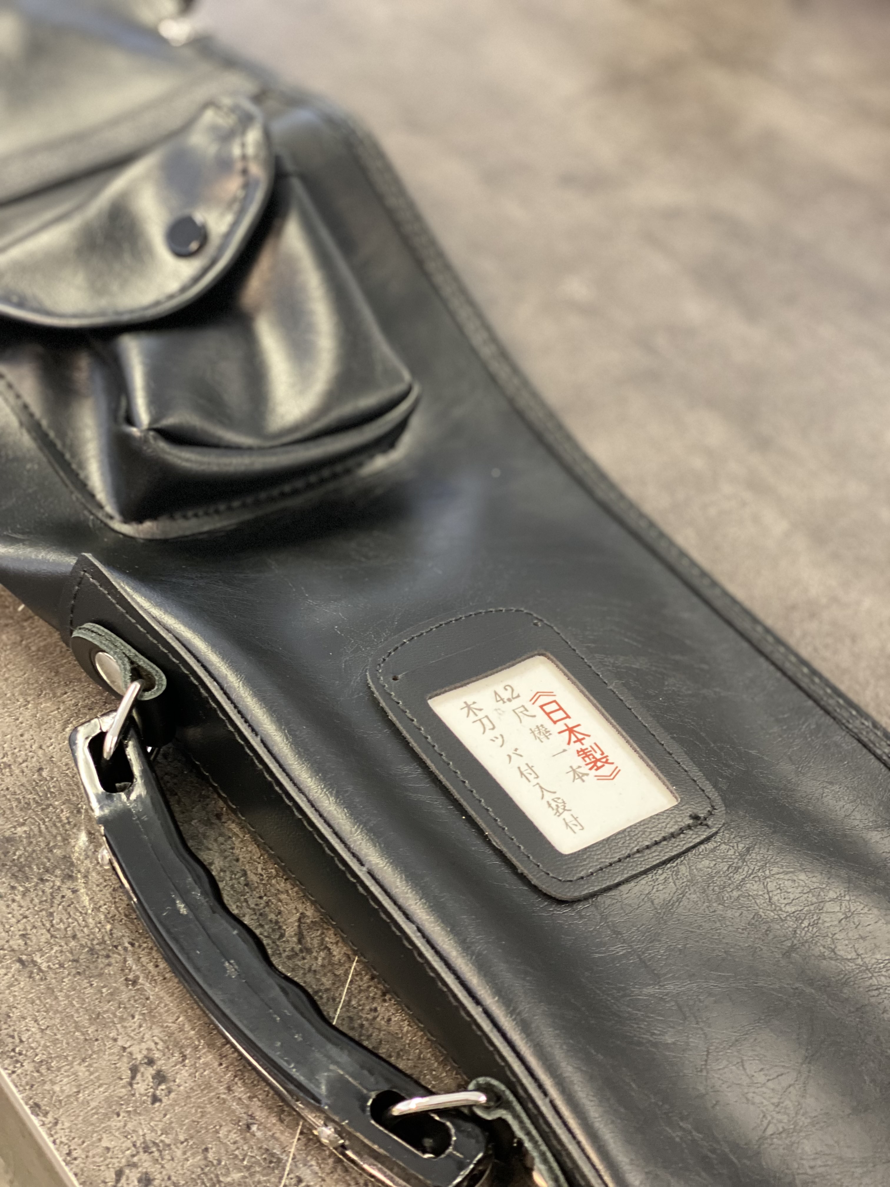 Aikido Waffentasche Deluxe Leder Japan